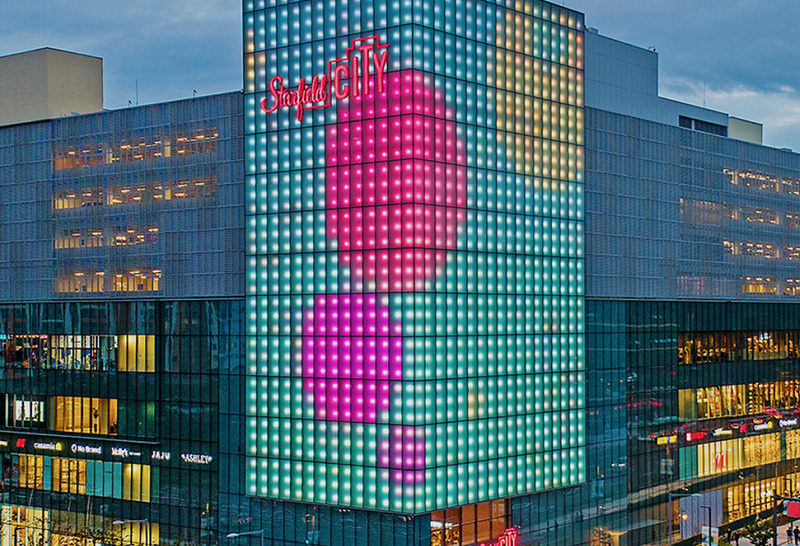 스타필드 시티 부천