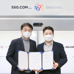 SSG닷컴, 대상(주)과 업무제휴협약 체결