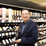 [한국경제] 신근중 이마트 바이어 “와인 하도 마셔 매달 스케일링할 정도”