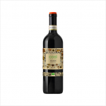 신세계L&B, 이탈리아 유기농 와인 ‘피치니 코지 키안티’ 이마트에브리데이에서 선보인다