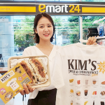 SNS 핫템 ‘김씨네과일’이 편의점과 만났다! 이마트24X김씨네과일, 협업티셔츠 한정판매!