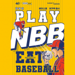 신세계푸드, ‘노브랜드 버거’, KBO 리그 40주년 기념 ‘베이스볼 버거팩’ 출시