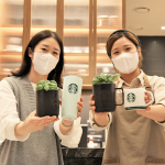 스타벅스, ‘커피박 화분키트’ 시범 증정 캠페인 진행