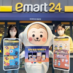 이마트24, 혁신적인 모바일앱으로 업계 판 바꾼다!