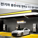 신세계아이앤씨, 전기차 충전 사업 본격 확대 | SCS뉴스Pick