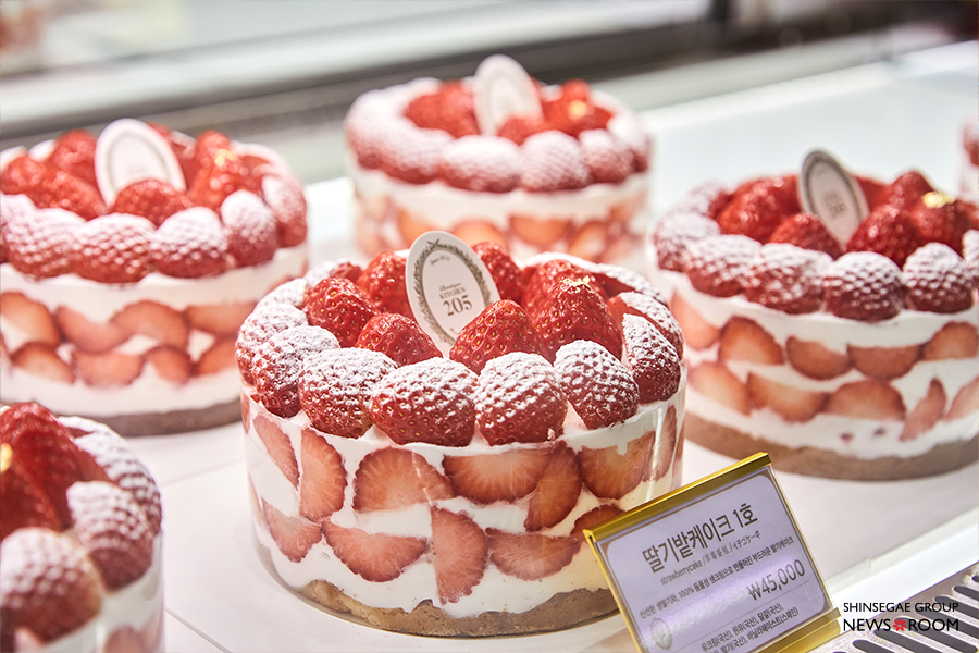 스위트파크 키친205 딸기케이크