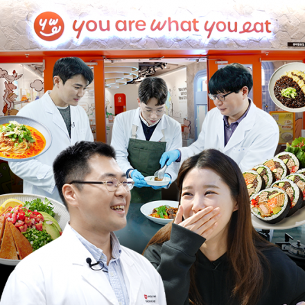 프로 국밥러도 만족한 맛꿀마 식물성 대안식 유아왓유잇 | 홍보신 EP.5